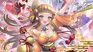 SEGA　英傑大戦　最新版　B1ポスター　未使用品 SEGA 英傑大戦 最新版 B1ポスター 未使用品 2025年最新】Yahoo