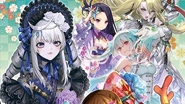 画像アーカイブ｜英傑大戦 七海の彩旗【セガ公式】