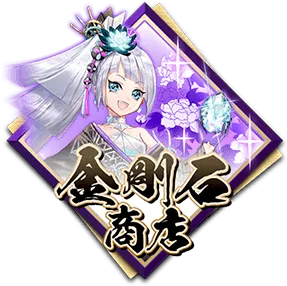 PSA10】EX036-董白/とうはく/英傑大戦2/絆武将/バサラ/音楽ナスカ 2025