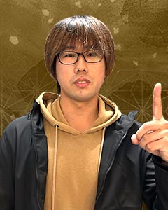 つば